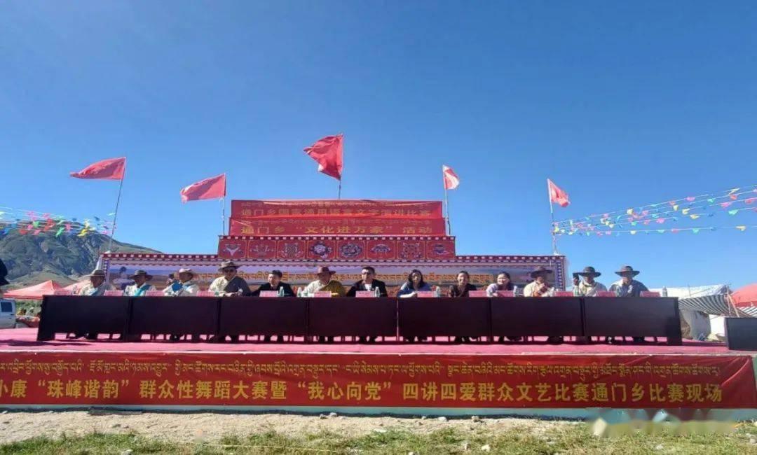 逃离遗弃的建筑4