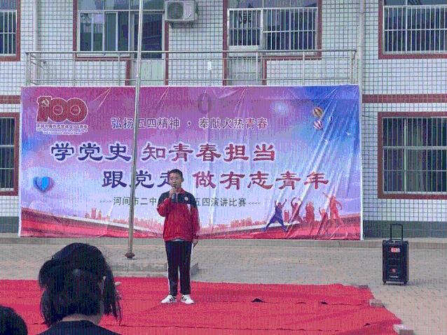 困在俱乐部的少女