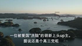拯救可爱小浣熊