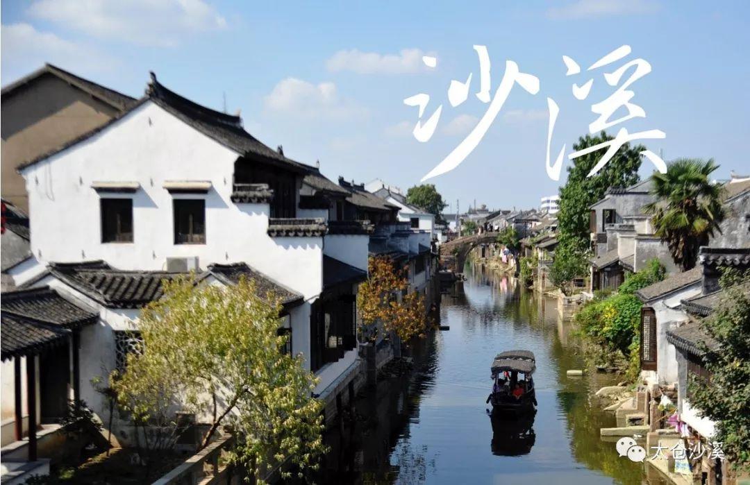 生化危机4
